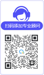 宁安律师在线咨询